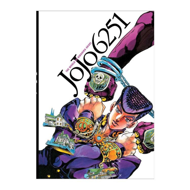 Product Jojo 6251 image