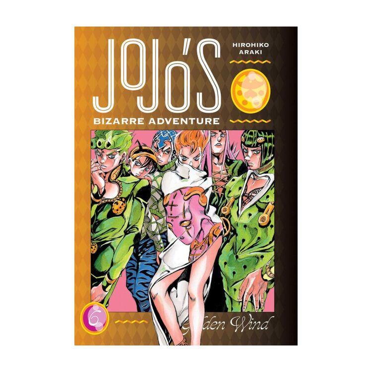 Product Jojo's Bizzare Adventure 5:6 image