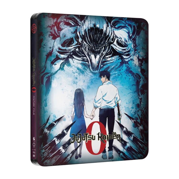 Product Jujutsu Kaisen 0 image