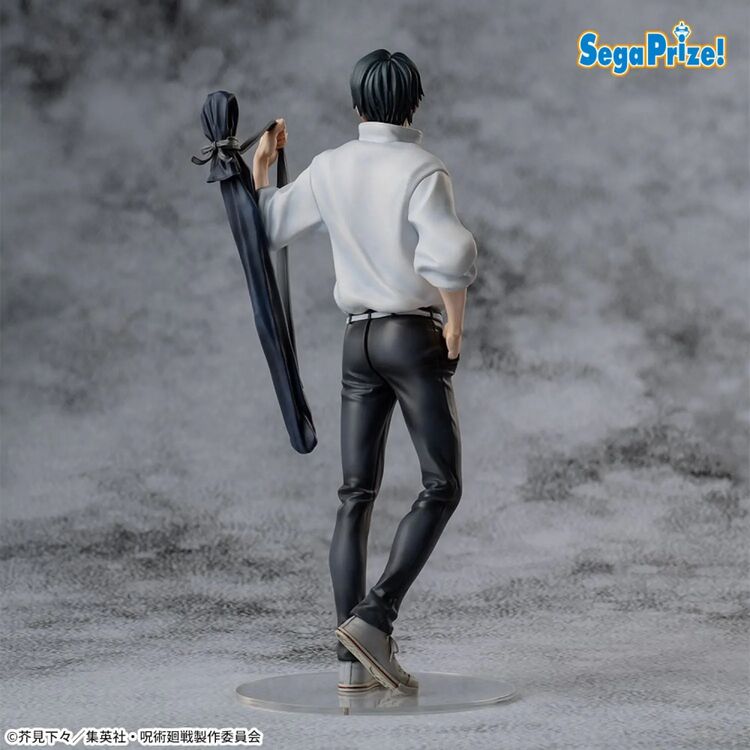 Product Φιγούρα Jujutsu Kaisen Yuta Okkotsu Figure Xstellar image