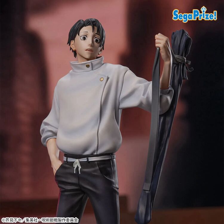 Product Φιγούρα Jujutsu Kaisen Yuta Okkotsu Figure Xstellar image
