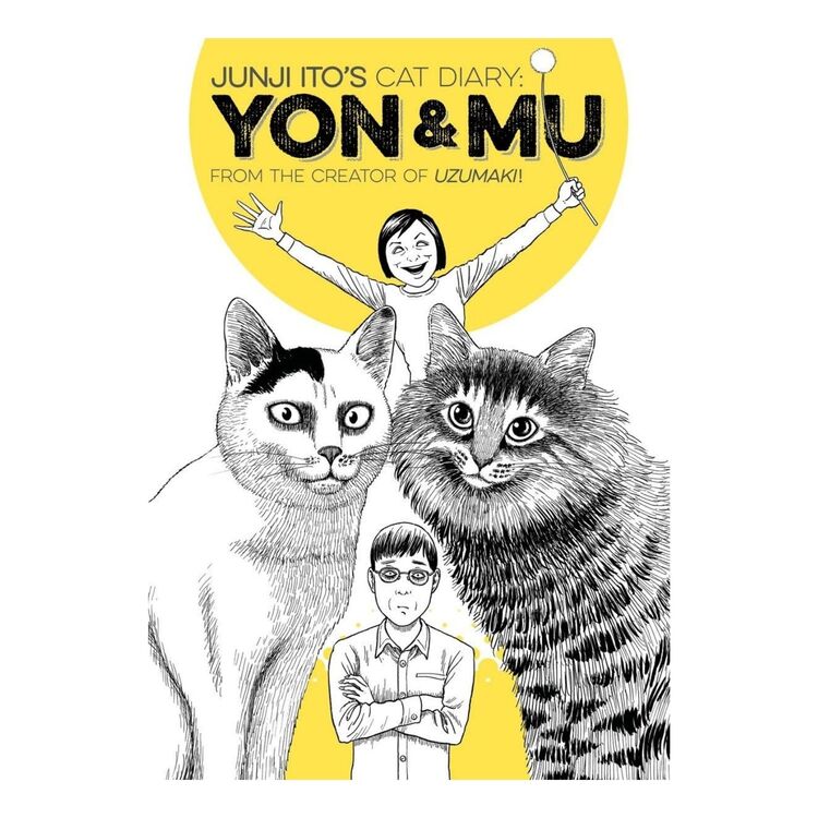 Product Junji Ito Cat Diary image