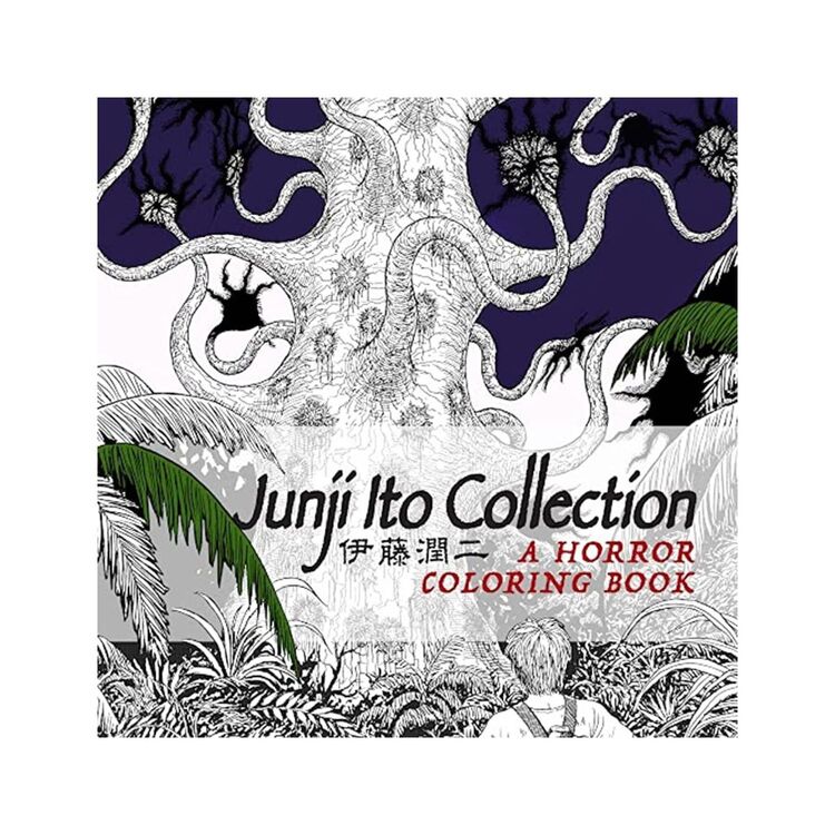 Product Junji Ito Colouring Book image