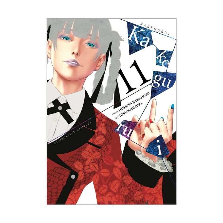 Product Kakegurui Compulsive Gambler Vol. 11 image