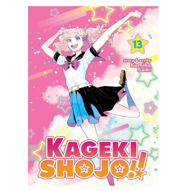 Product Kageki Shojo!! Vol. 13 image