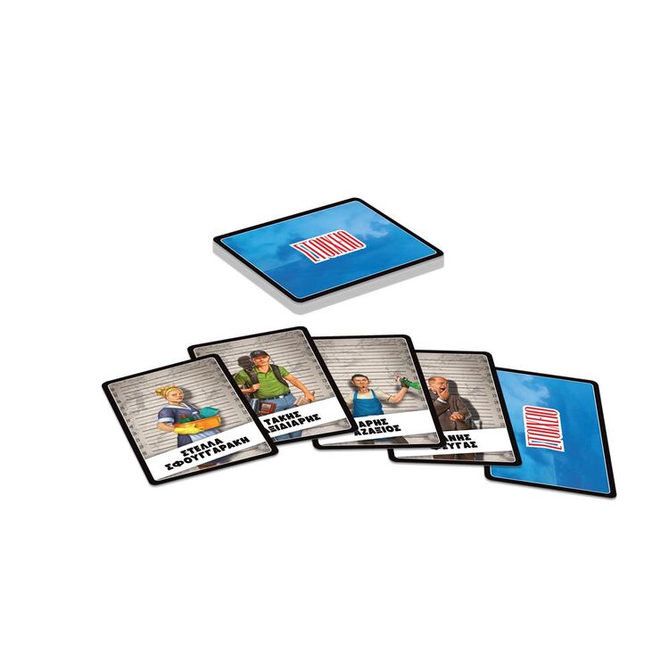 Product Επιτραπέζιο Παιχνίδι Επιθεωρητής Κλού image