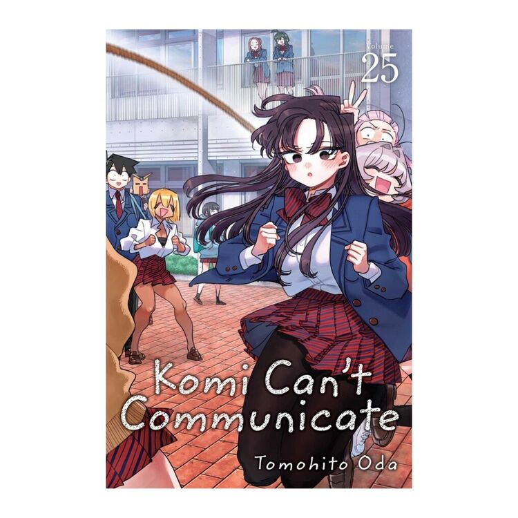 Product Komi Can't Communicate Vol.25 image