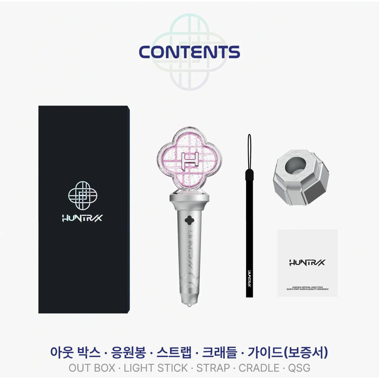 Product K-Pop Demon Hunters - Huntrix Official Light Stick image