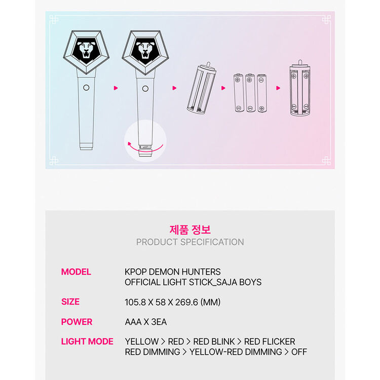 Product K-Pop Demon Hunters Saja Boys Official Light Stick image