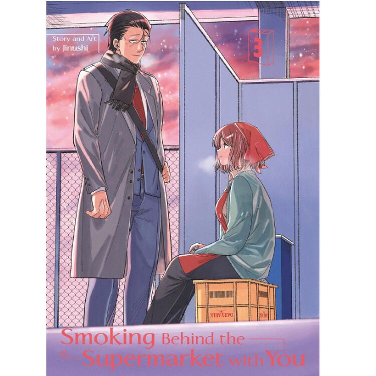 Product Smoking Behind the Supermarket with You 03 image
