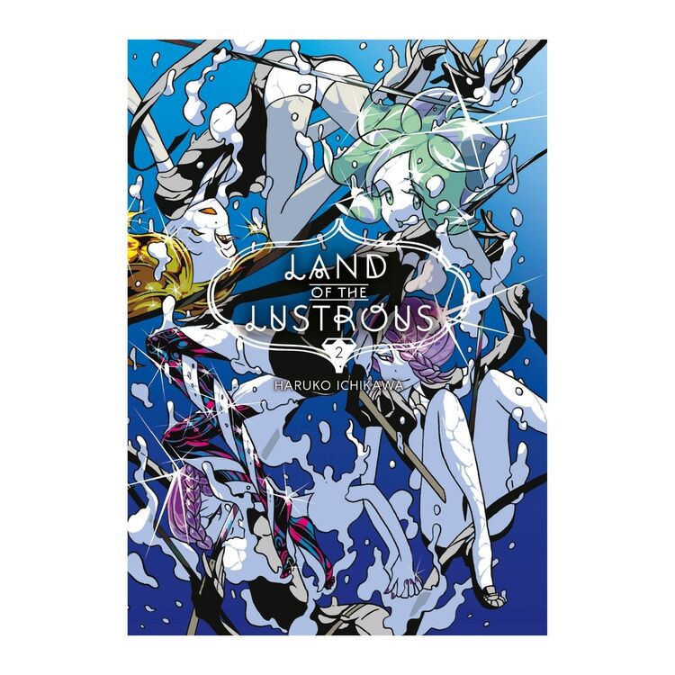 Product Land of the Lustrous Vol.02 image