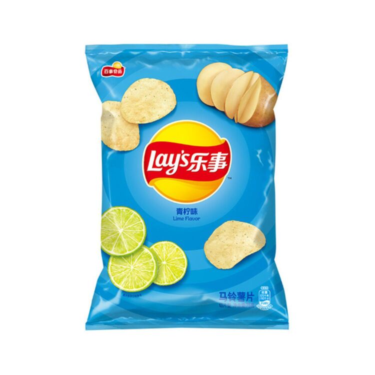 Product Lay's Potato Chips Lime Flavour image
