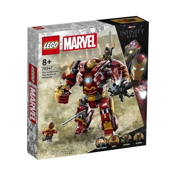 Product LEGO® Marvel: Χαλκμπάστερ: Η Μάχη της Ουακάντα (76247) image