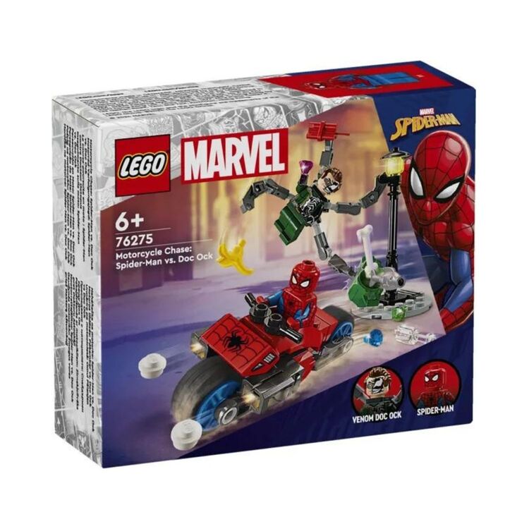 Product LEGO® Marvel: Motorcycle Chase: Spider-Man vs. Doc Ock (76275) image