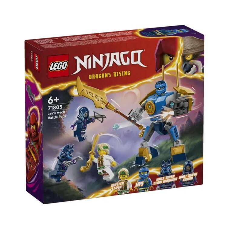 Product LEGO® NINJAGO®: Jay’s Mech Battle Pack Ninja Toy (71805) image