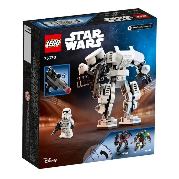 Product LEGO® Star Wars™ Εξωστολή Στρατιώτη της Αυτοκρατορίας™ (75370) image