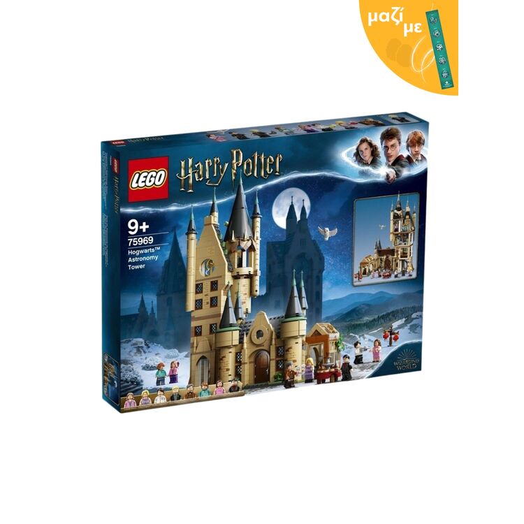Product LEGO® Harry Potter™: Hogwarts™ Astronomy Tower (75969) Along with an Easter Candle image