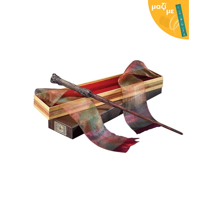 Product Μαγικό Ραβδί Harry Potter Premium Replica Μαζί με Πασχαλινή Λαμπάδα image