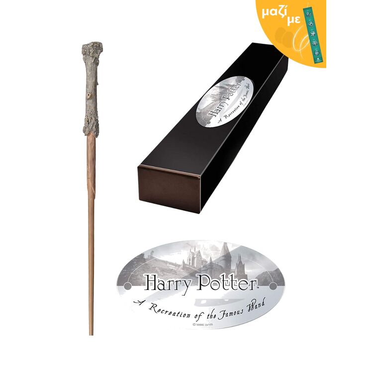 Product Μαγικό Ραβδί Harry Potter's Μαζί με Πασχαλινή Λαμπάδα image