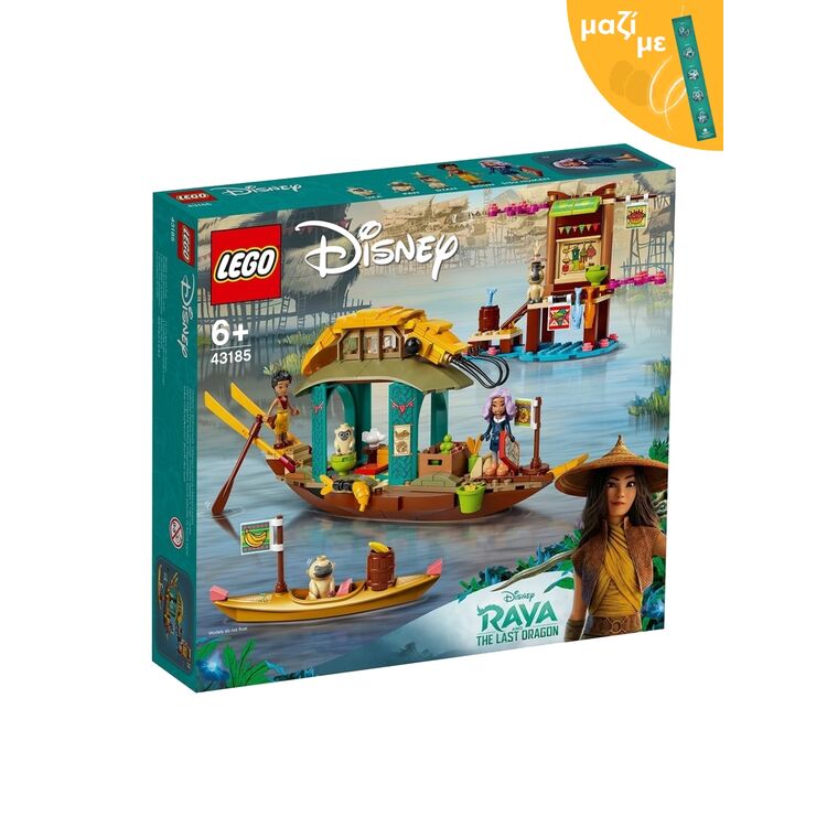 Product LEGO® Disney Princess: Boun’s Boat (43185) Along with an Easter Candle image