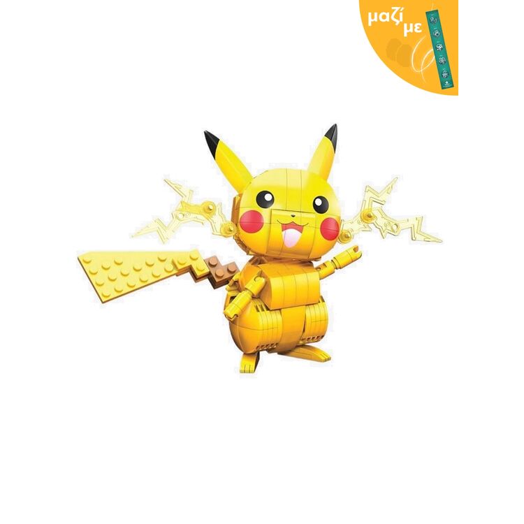 Product Pokemon Mega Construx Wonder Builders Construction Set Pikachu Along with an Easter Candle image