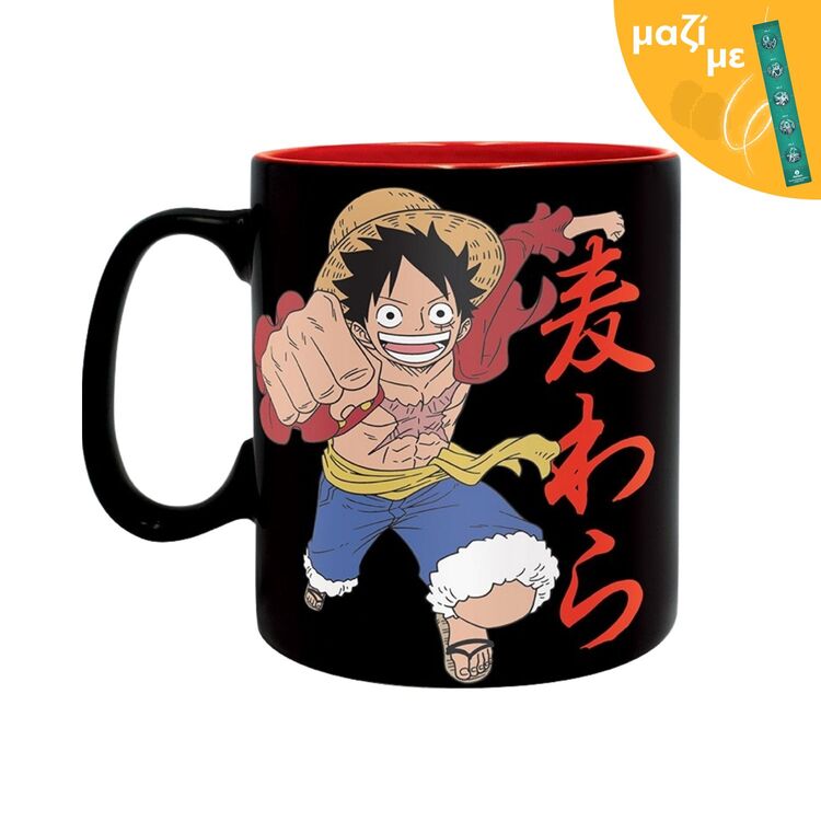 Product One Piece Luffy And Skull Mug Along with an Easter Candle image