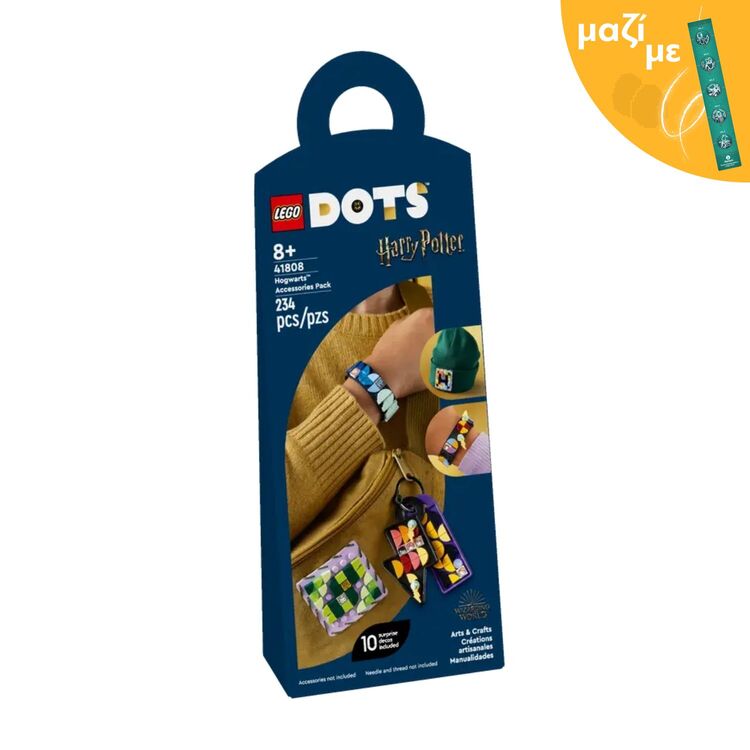 Product LEGO® DOTS: Πακέτο Αξεσουάρ του Χόγκουαρτς™ (41808) Μαζί με Πασχαλινή Λαμπάδα image