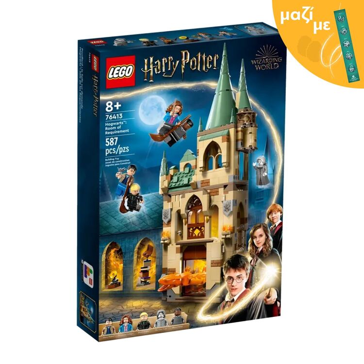 Product LEGO® Harry Potter™¨: Hogwarts™ Room of Requirement (76413) Along with an Easter Candle image
