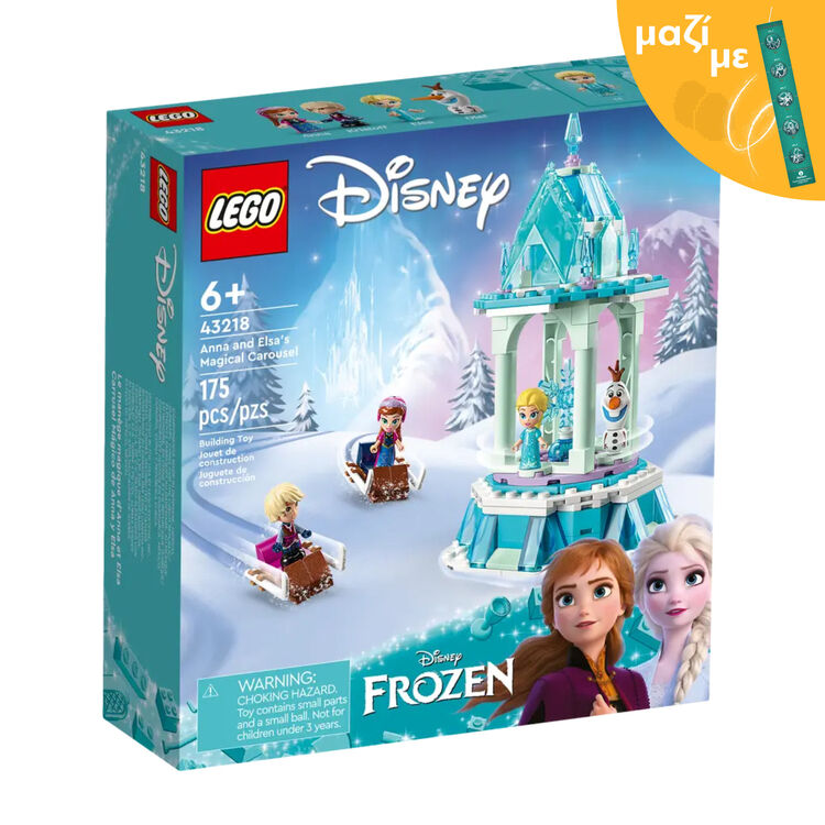 Product LEGO® Disney Princess™: Anna and Elsa’s Magical Carousel (43218) Along with an Easter Candle image
