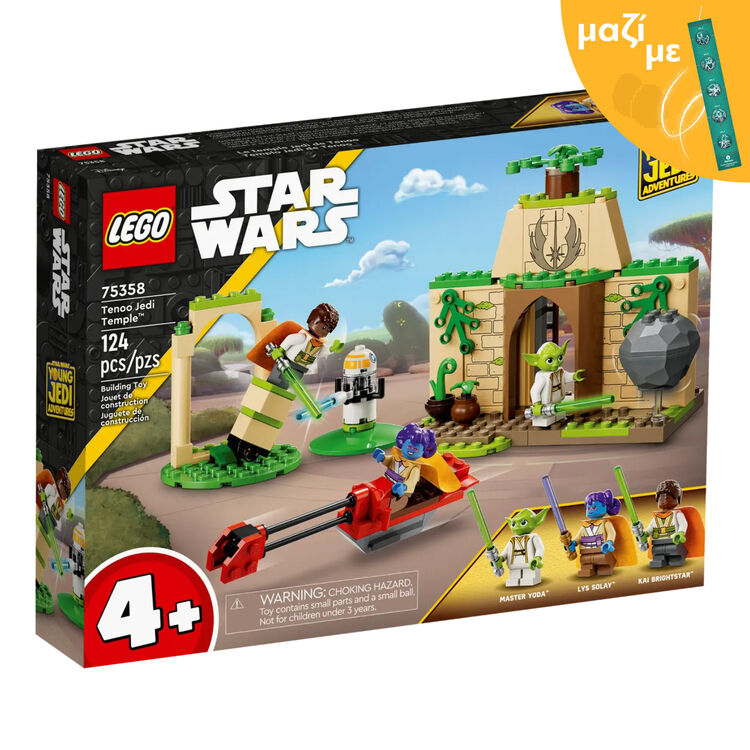 Product LEGO® Disney Star Wars™: Ναός Τζεντάι™ στον Τενού (75358) Μαζί με Πασχαλινή Λαμπάδα image