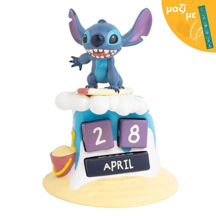 Product Ημερολόγιο 3D - Φιγούρα  Disney Stitch Μαζί με Πασχαλινή Λαμπάδα image