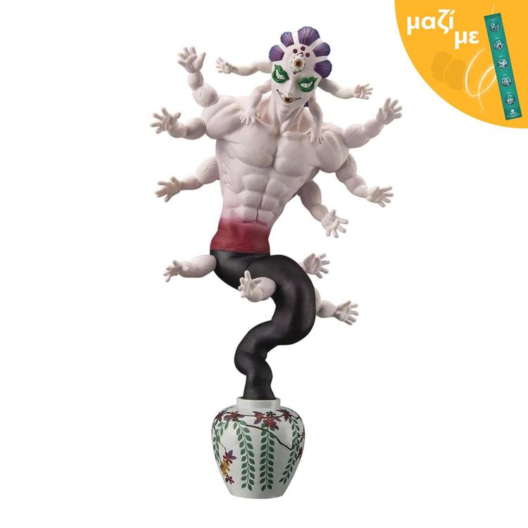 Product Φιγούρα Demon Slayer Gyokko Demon Series Μαζί με Πασχαλινή Λαμπάδα image