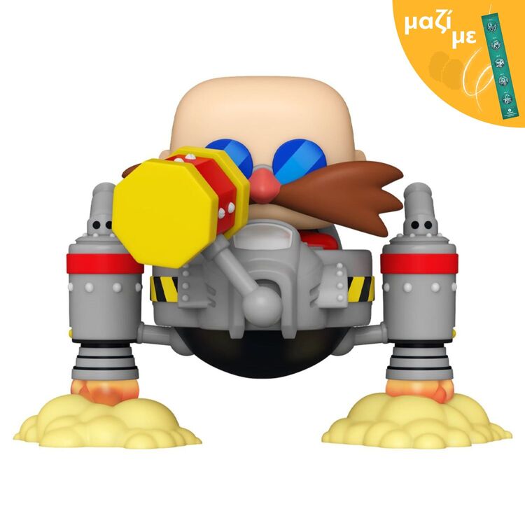Product Funko Pop! Sonic the Hedgehog - Dr. Eggman Along with an Easter Candle image