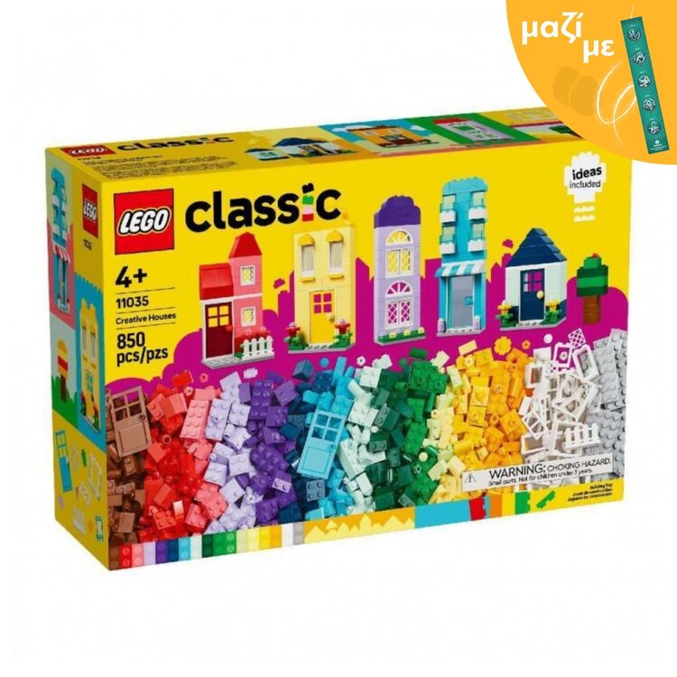 Product LEGO® Classic: Δημιουργικά Σπίτια, Παιχνίδι Κατασκευής (11035) Μαζί με Πασχαλινή Λαμπάδα image