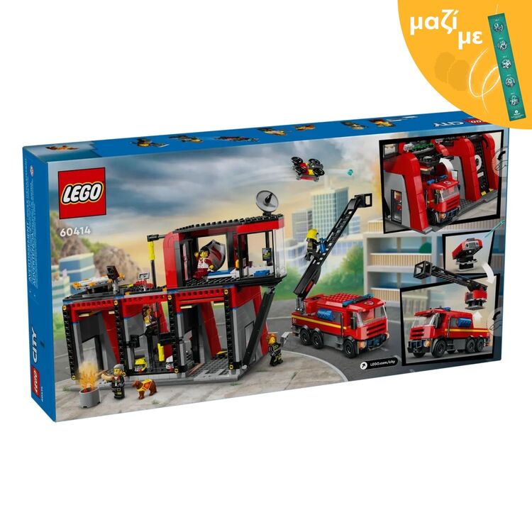 Product LEGO® City: Fire Station with Fire Truck Playset (60414) Along with an Easter Candle image