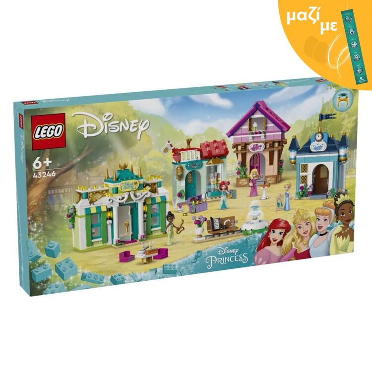 Product LEGO® Disney Princess: Disney Princess Market Adventure (43246) Along with an Easter Candle image