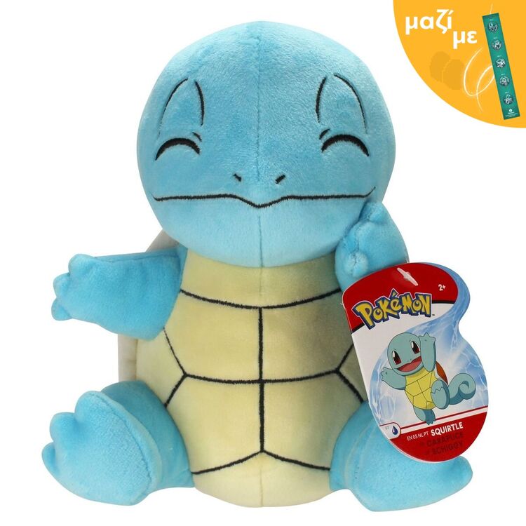 Product Pokemon Squirtle Plush Along with an Easter Candle image