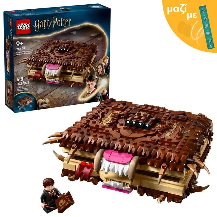 Product LEGO® Harry Potter™: Chomping Monster Book of Monsters (76449) Along with an Easter Candle image