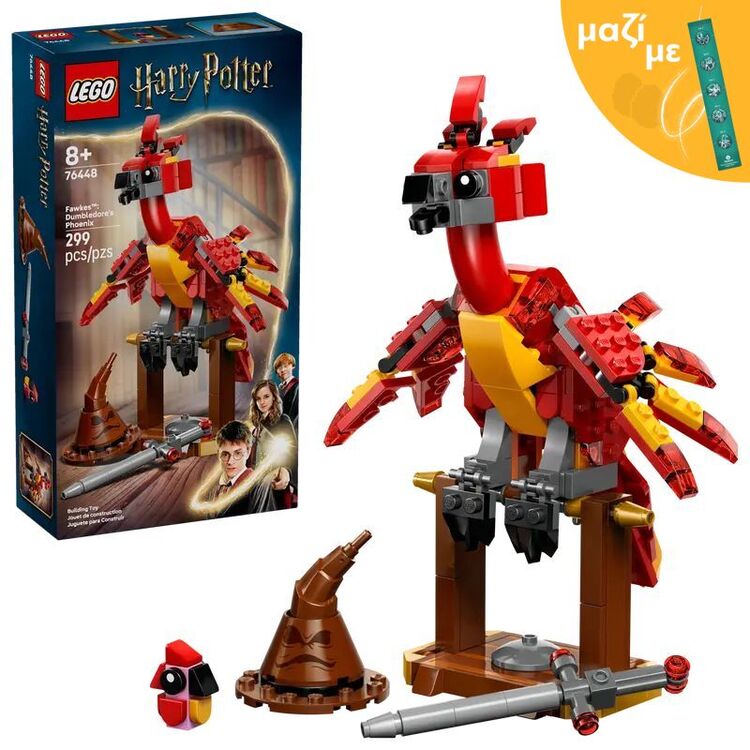 Product LEGO® Harry Potter™: Φοκς: Ο Φοίνικας του Ντάμπλντορ (76448) Μαζί με Πασχαλινή Λαμπάδα image