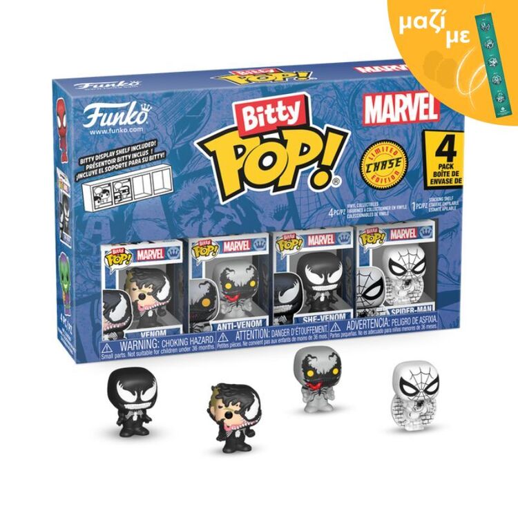 Product Funko Bitty Pop! 4-Pack Marvel Spider-Man, Venom, Anti-Venom, She-Venom Along with an Easter Candle image
