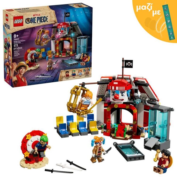 Product LEGO® One Piece: Buggy the Clown's Circus Tent (75637) Along with an Easter Candle image