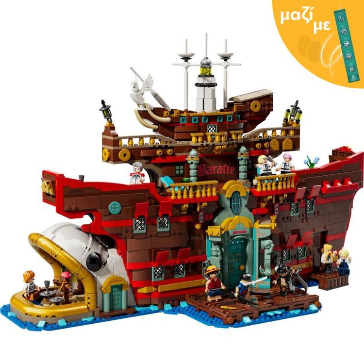 Product LEGO® One Piece: The Baratie Floating Restaurant (75640) Along with an Easter Candle image