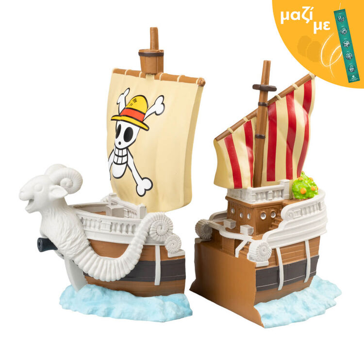 Product Βιβλιοστάτες One Piece Going Merry Bookends Μαζί με Πασχαλινή Λαμπάδα image