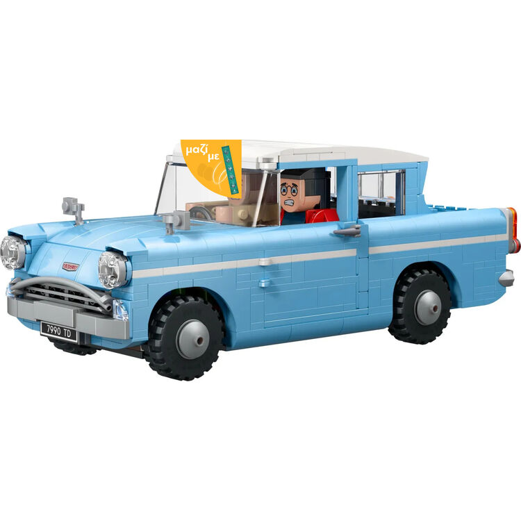 Product LEGO® Harry Potter™: Μαγεμένο Ιπτάμενο Ford Anglia™ (76470) Μαζί με Πασχαλινή Λαμπάδα image