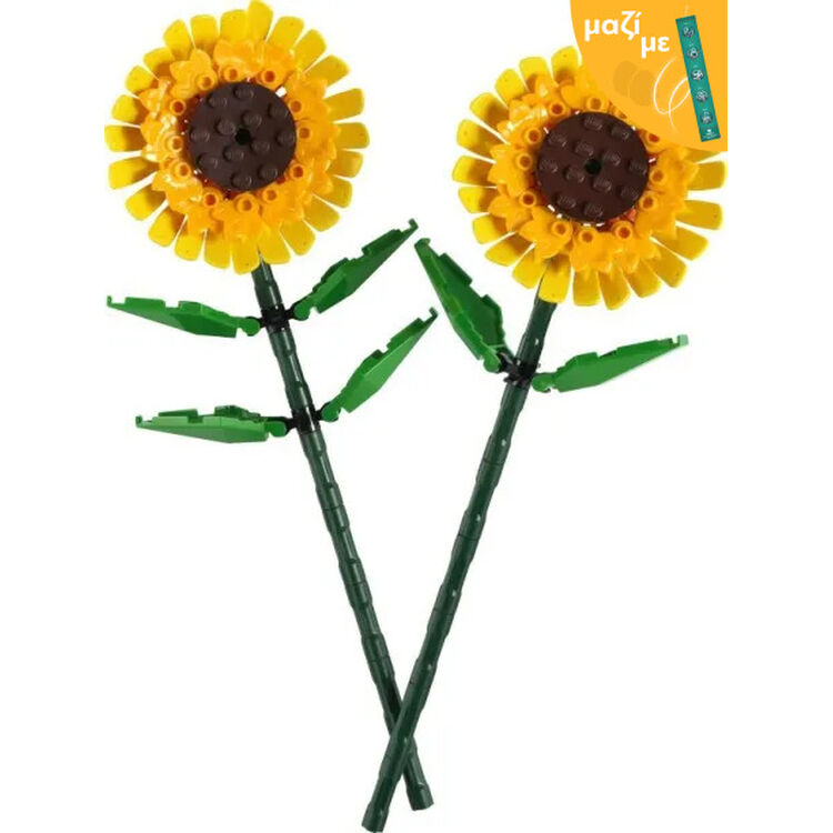 Product LEGO® Botanicals Sunflowers (40524) Along with an Easter Candle image