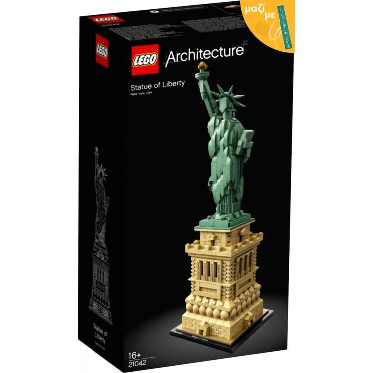 Product LEGO® Architecture: Το Άγαλμα της Ελευθερίας (21042) Μαζί με Πασχαλινή Λαμπάδα image