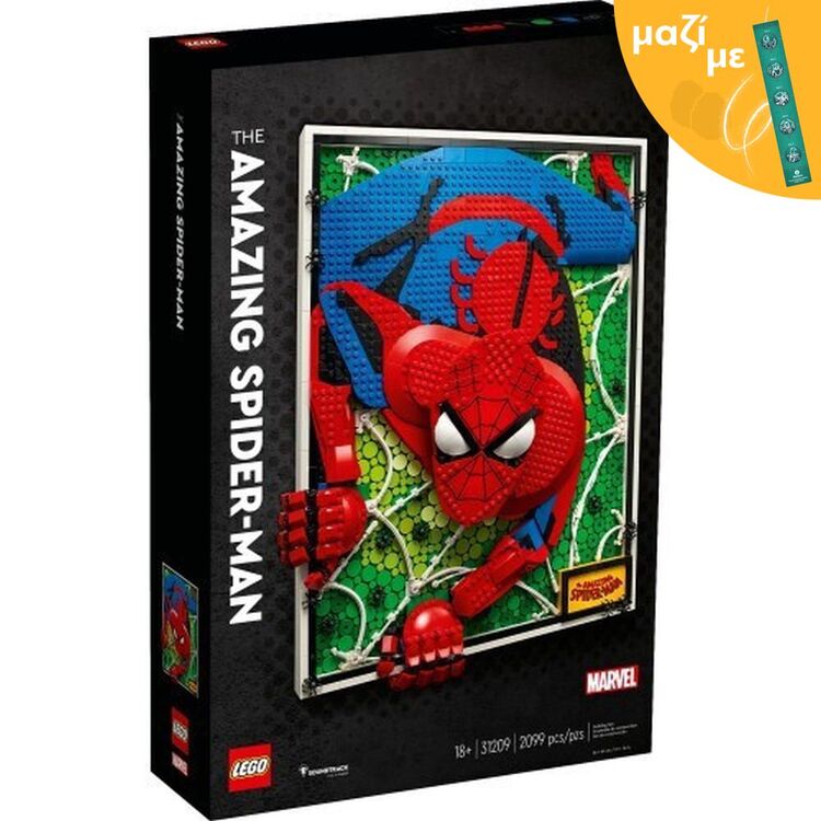 Product LEGO® ART: The Amazing Spider-Man (31209) Μαζί με Πασχαλινή Λαμπάδα image