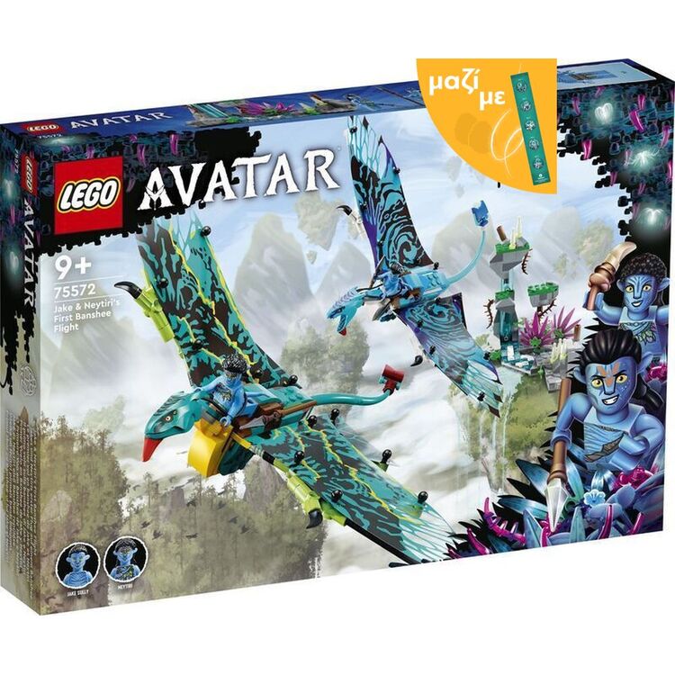 Product LEGO® Avatar: Jake Neytiris First Banshee Flight (75572) Along with an Easter Candle image