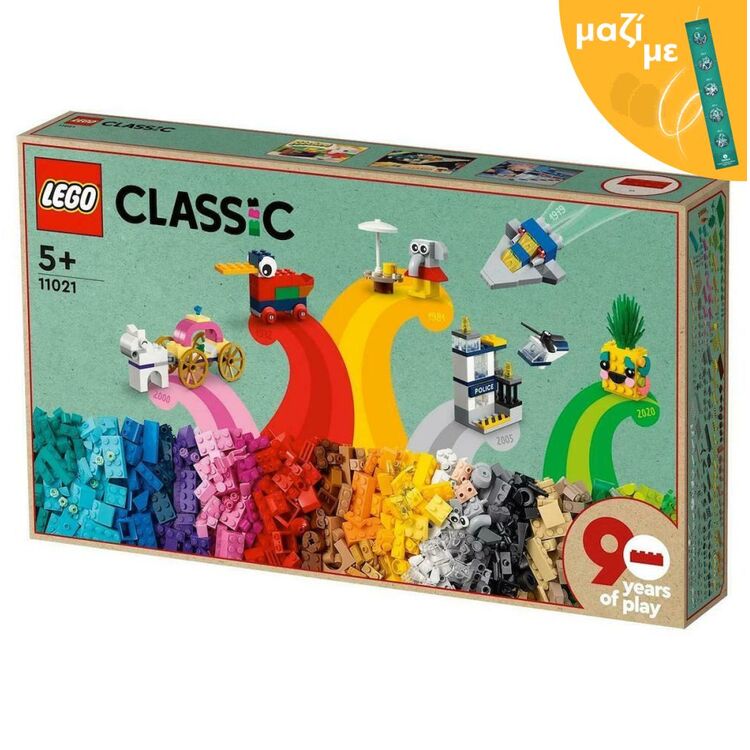 Product LEGO® Classic: 90 Χρόνια Παιχνιδιού (11021) Μαζί με Πασχαλινή Λαμπάδα image