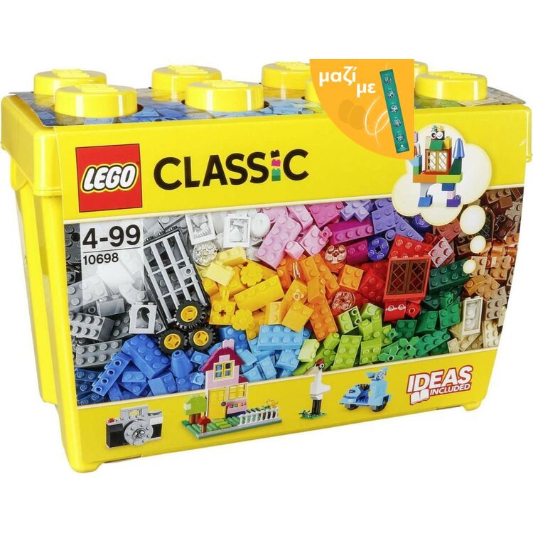 Product LEGO® Classic: Μεγάλο Κουτί με Τουβλάκια για Δημιουργίες (10698) Μαζί με Πασχαλινή Λαμπάδα image